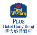 華大盛品酒店 BEST WESTERN PLUS Hotel Hong Kong